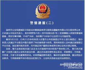 海南不动产登记服务升级 集成化提速，一小时取证不是梦