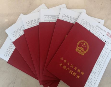 石景山不动产登记中心延时服务提质增效，代理服务优化助力便民利企