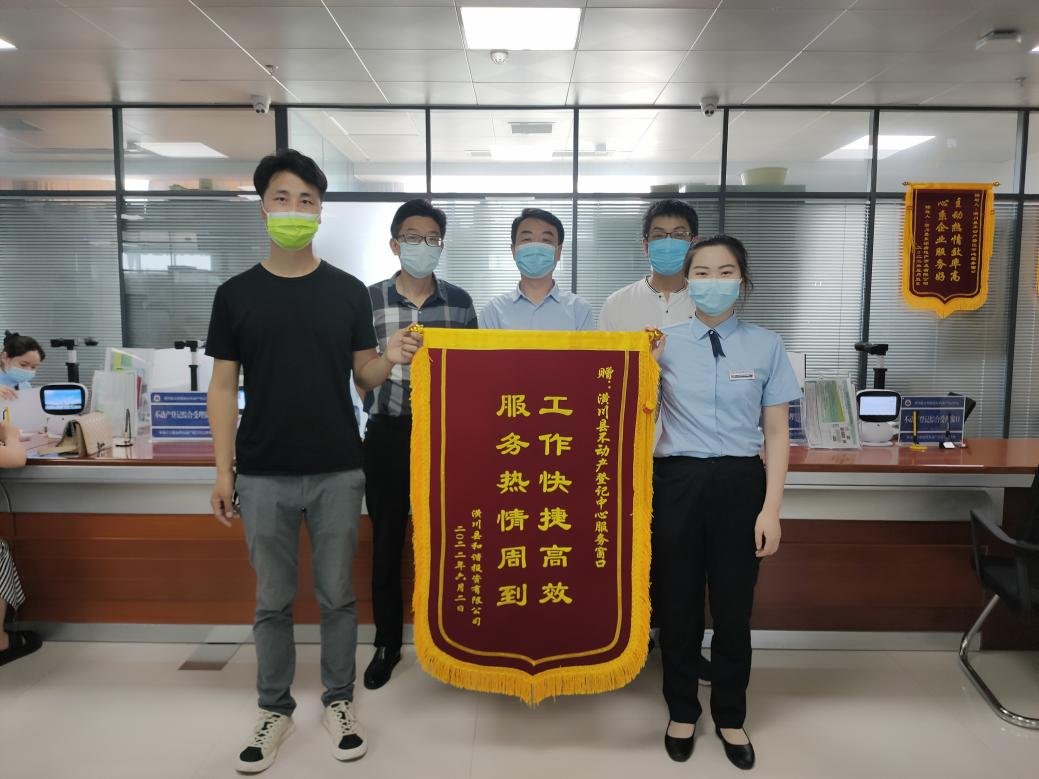 优化营商环境|潢川:十年难题一朝解 便民利企促和谐